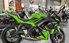 KAWASAKI NINJA 650 R 2023 ER650S