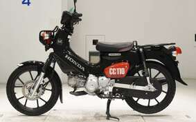 HONDA CROSS CUB 110 JA60