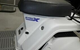 HONDA GYRO X TD02