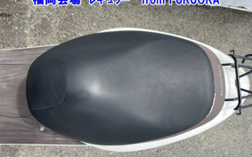 OTHER  DIO CESTA 3