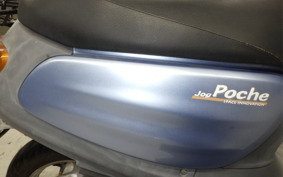 YAMAHA JOG POCHE SA08J