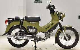 HONDA CROSS CUB 110 JA45