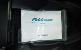 SUZUKI ADDRESS 110 CE47A