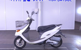 OTHER  DIO CESTA 3