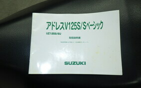 SUZUKI ADDRESS V125 S CF4MA