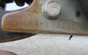 SUZUKI ADDRESS V50 CA44A