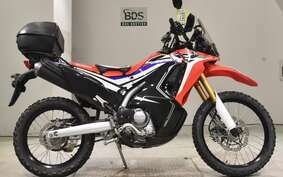 HONDA CRF250 RALLY A MD44