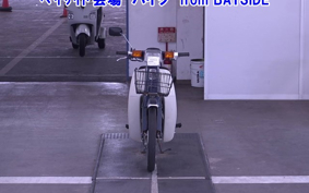 HONDA C90