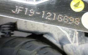 HONDA LEAD 110 JF19