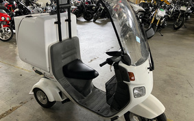 HONDA GYRO CANOPY TA03