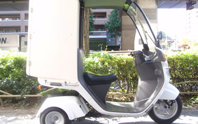 HONDA GYRO CANOPY TA03