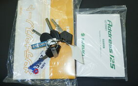 SUZUKI ADDRESS V125 Gen.2 DP12H