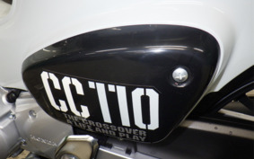 HONDA CROSS CUB 110 JA60