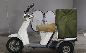 HONDA GYRO TA01