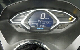 HONDA PCX 150 ABS KF30