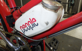 HONDA PEOPLE AB17