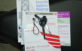 HONDA DIO 110 JK03