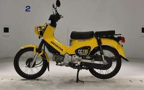 HONDA CROSS CUB 110 JA45