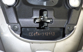 SUZUKI ADDRESS 110 CE47A