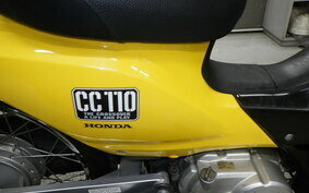 HONDA CROSS CUB 110 JA10