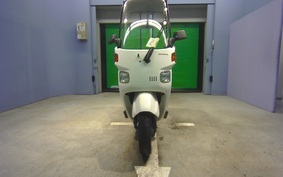 HONDA GYRO CANOPY TA02