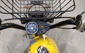 HONDA GORILLA Z50J