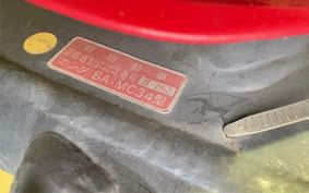 HONDA FTR223 MC34