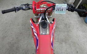 HONDA CRF250 RALLY ME12