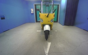 HONDA GYRO CANOPY TA02