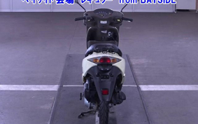 HONDA DIO CHESTER