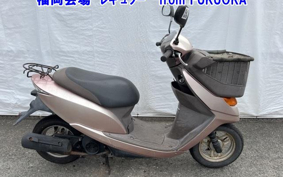 OTHER  DIO CESTA 3