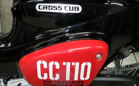 HONDA CROSS CUB 110 JA45