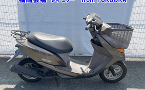 OTHER  DIO CESTA 3