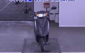 OTHER  DIO 7