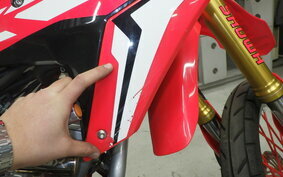 HONDA CRF250L MD44