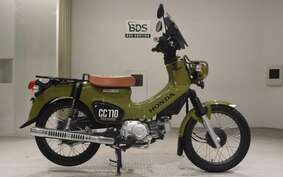 HONDA CROSS CUB 110 JA45