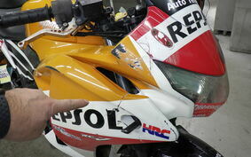 HONDA CBR250R GEN 3 MC41