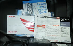 HONDA FORZA 250 MF15