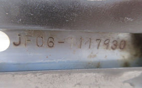 HONDA LEAD 100 JF06