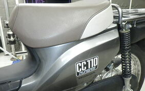 HONDA CROSS CUB 110 JA10