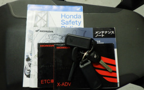 HONDA X-ADV 750 RC95