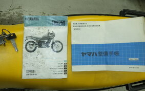 YAMAHA TDR250 2YK