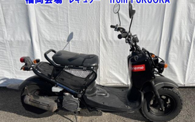 HONDA ZUMAR