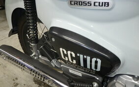 HONDA CROSS CUB 110 JA45