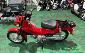 HONDA クロスカブ50 AA06