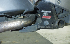 SUZUKI ADDRESS V125 G CF46A