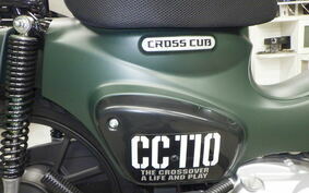 HONDA CROSS CUB 110 JA60