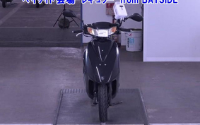 OTHER  DIO 7