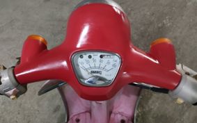 HONDA GIORNO AF24