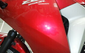 HONDA CBR250R GEN 3 MC41